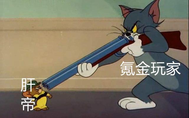 猫和老鼠:当前版本鼠营三杰公布,剑菲被彻底除名?