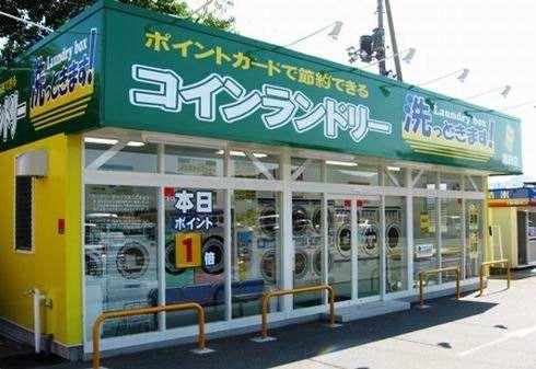日本遍地都是公共洗衣房，多达1.8万家，难道家里没有洗衣机？