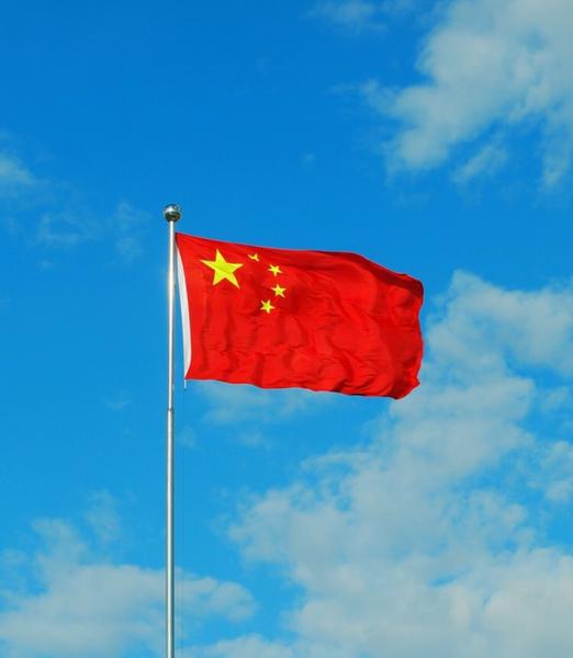 "佛山蓝"遇上"国旗红",这就是最美的颜色