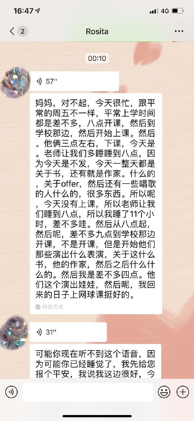 赵文卓12岁女儿成学霸,言行举止折服一众网友,这小丫头太可怕了