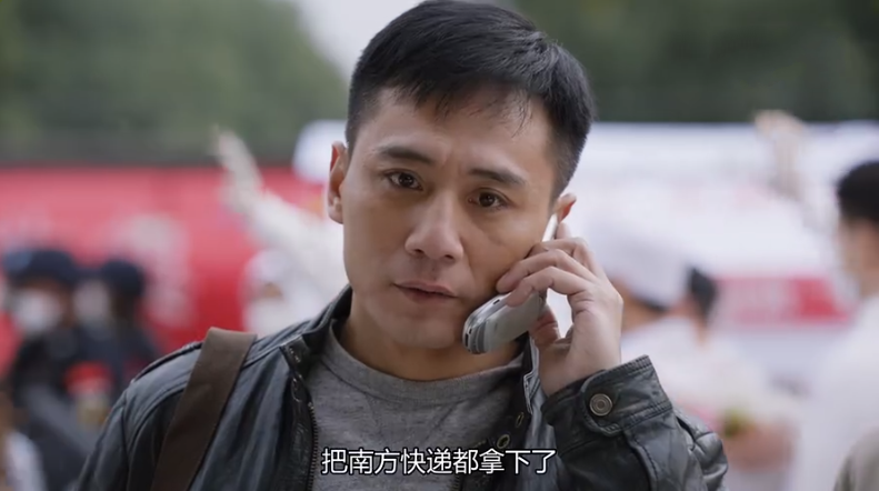 《在远方》刘爱莲亮出最后一张王牌,也难以挽回姚远的心