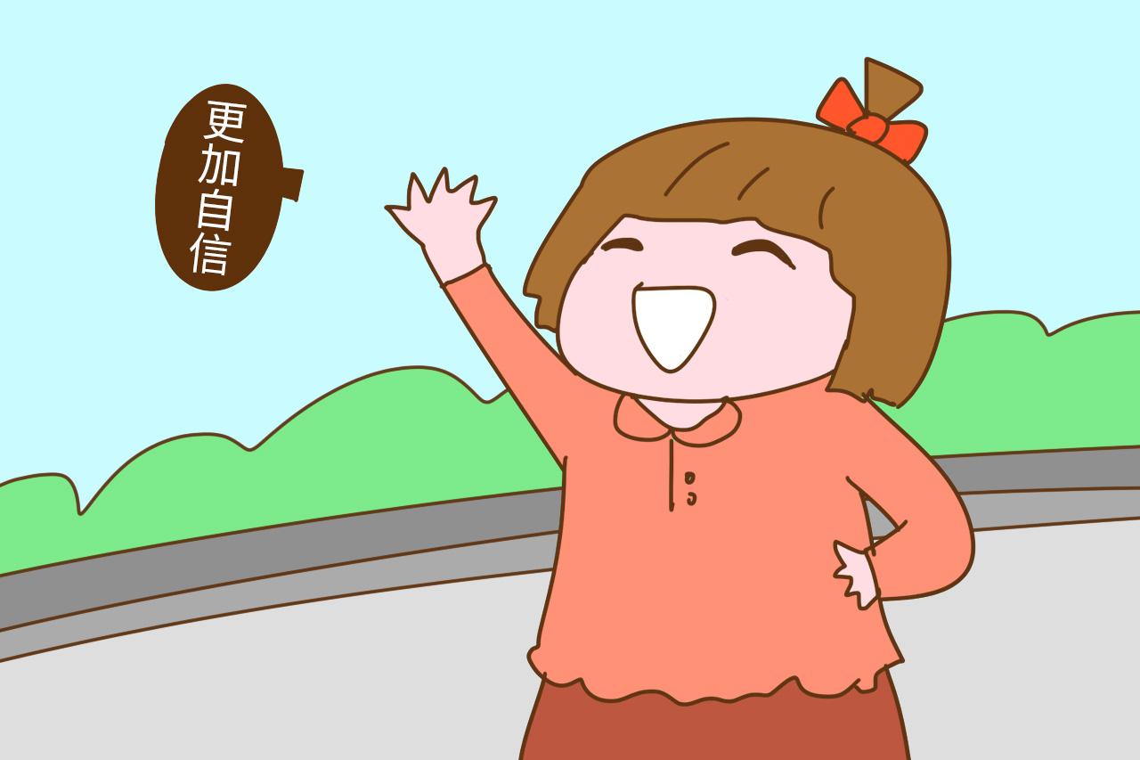 孩子的自信来自这两个方面,二者相辅相成,多数父母只重视前者