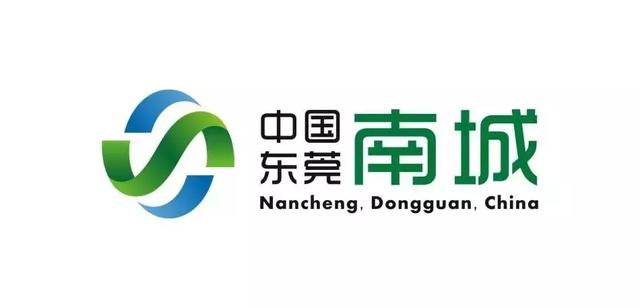 你的mvp2019广东省三人篮球联赛东莞南城赛区等你来战