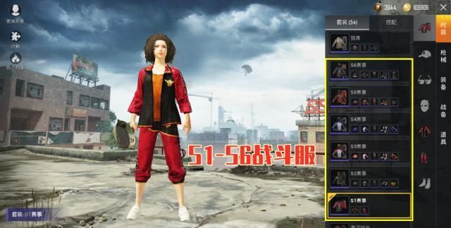 如何证明您是《刺激战场》老玩家，这6张图可以说明一切！