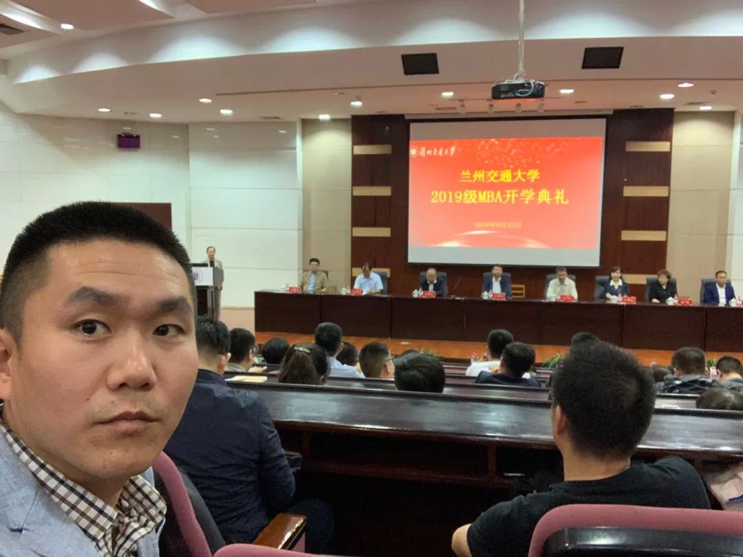 mba學員中秋團聚蘭交大2019mba學員合影袁泉老師授課集中一班六組總之