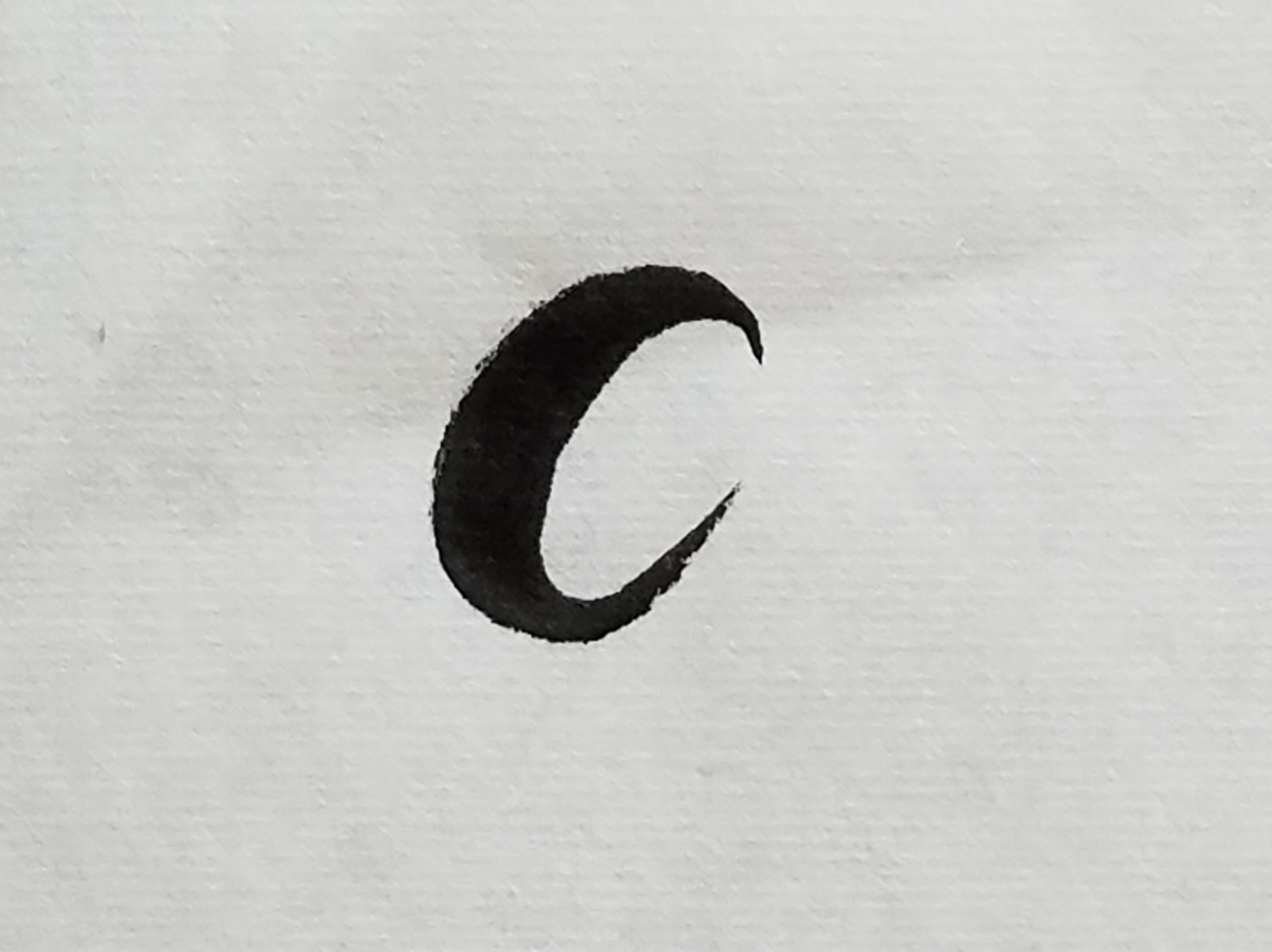 哪些毛笔书法字体免费可商用 如何下载与安装毛笔字体