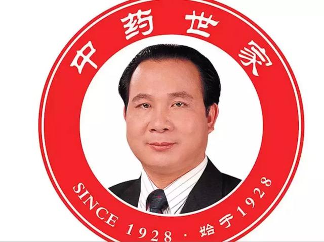 暴跌956年亏损15亿夫妻内斗昔日洗发水行业霸主陨落