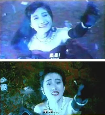 两个版本上海滩赌圣到了中国台湾女主从巩俐变成了方季惟