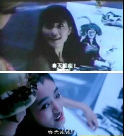 两个版本上海滩赌圣到了中国台湾女主从巩俐变成了方季惟