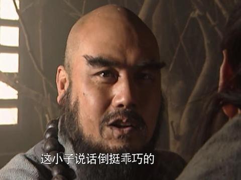 水浒中,鲁智深和武松的“戒刀”,究竟是什么样?|祖庭事苑|戒刀|水浒_新浪新闻