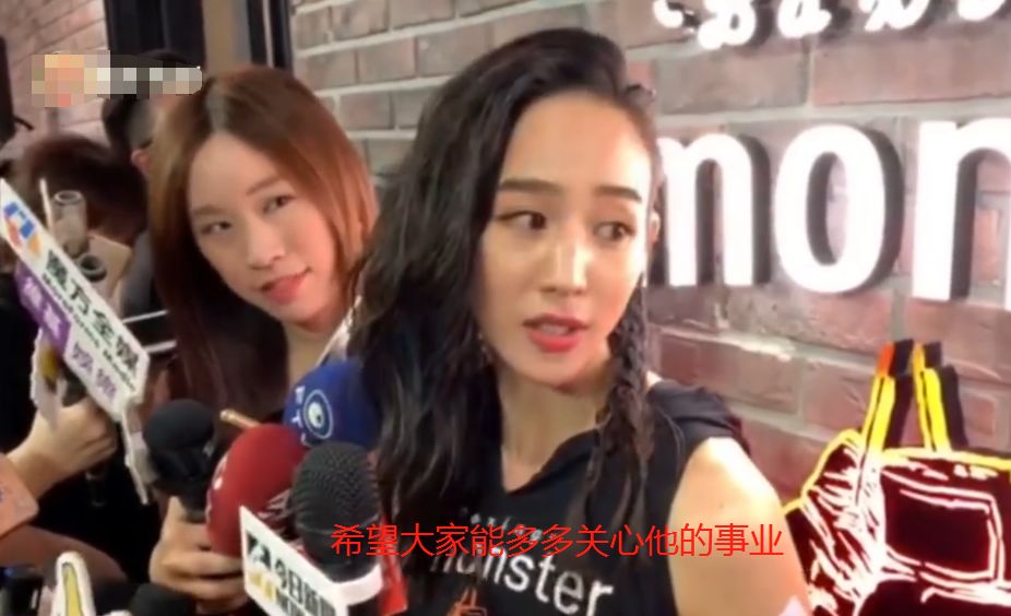 张钧甯公开回应邱泽认爱：被追求很开心，他是很认真的人