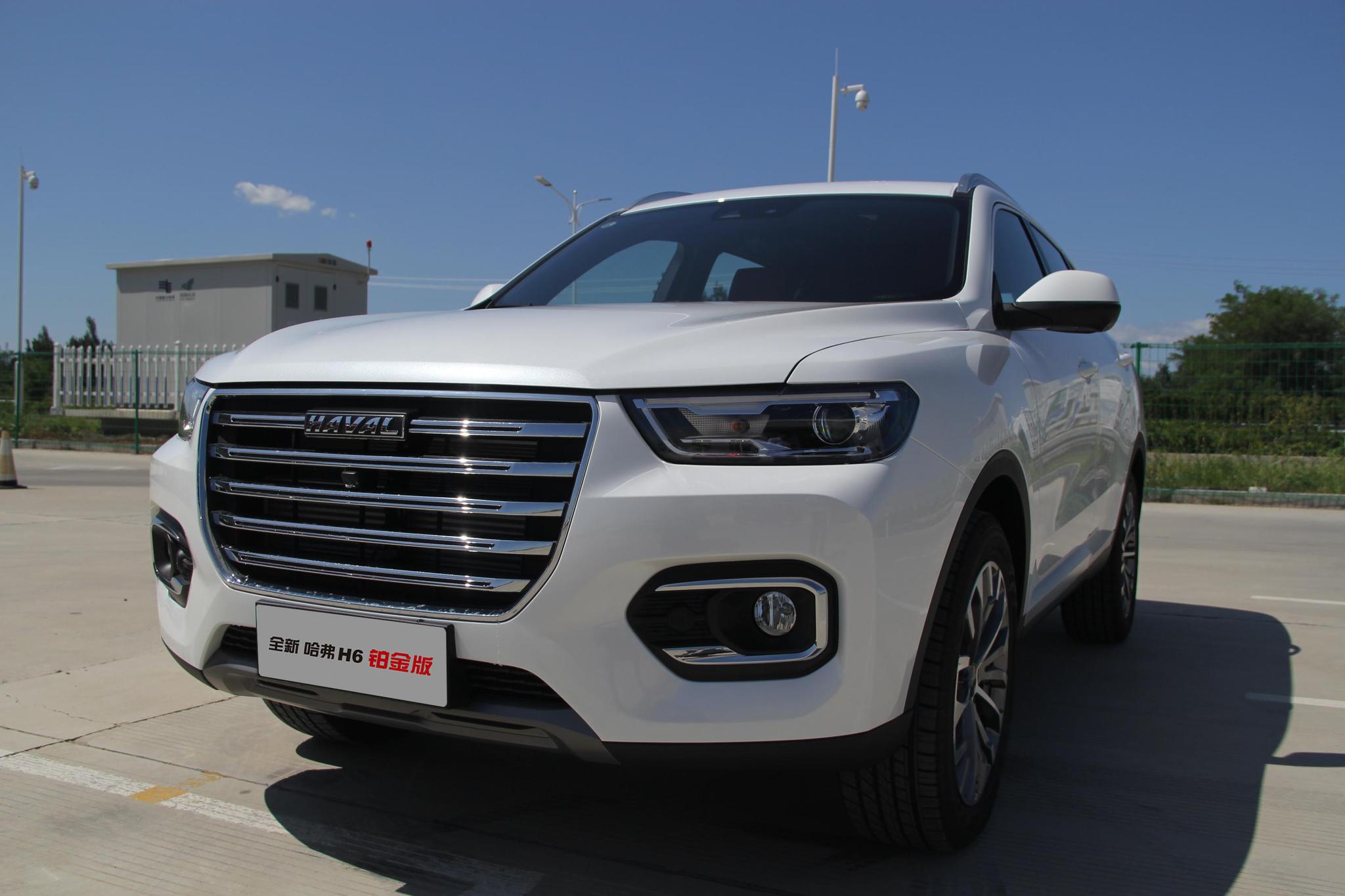 金九银十买车季看看suv销冠全新哈弗h6铂金版的金秋钜惠
