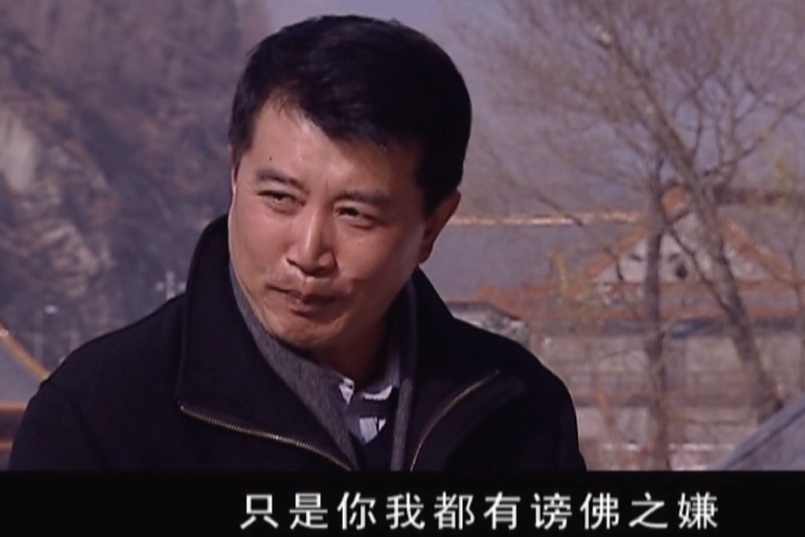 王志文塑造的最经典角色,当属《天道》里的丁元英