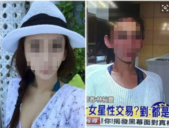 名嘴曝台湾娱乐圈肮脏现状:当红女星陪睡一晚7万,皮条客抽成2万