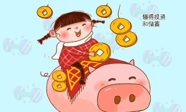 熊孩子清空了妈妈的购物车,一夜花了好几万!为何娃花钱如流水