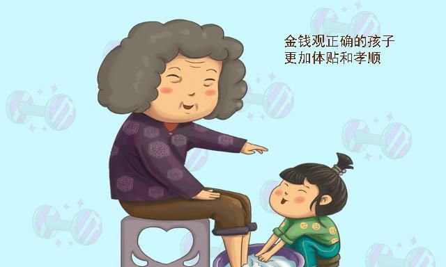 熊孩子清空了妈妈的购物车,一夜花了好几万!为何娃花钱如流水