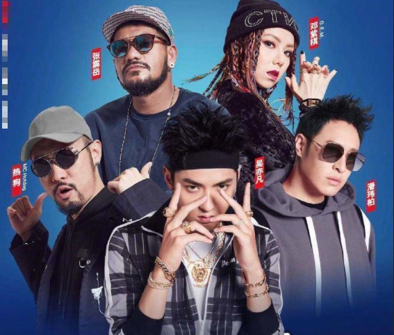 黄昭发歌diss福克斯,却被批得一无是处,网友回怼:烂歌