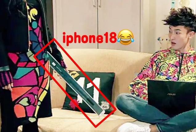 这款新机外形呈条状,虽然不像爱情公寓里的iphone 18那样夸张,但风格