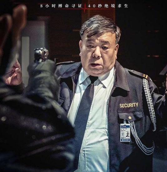 马书良|家有儿女|杨紫_新浪新闻