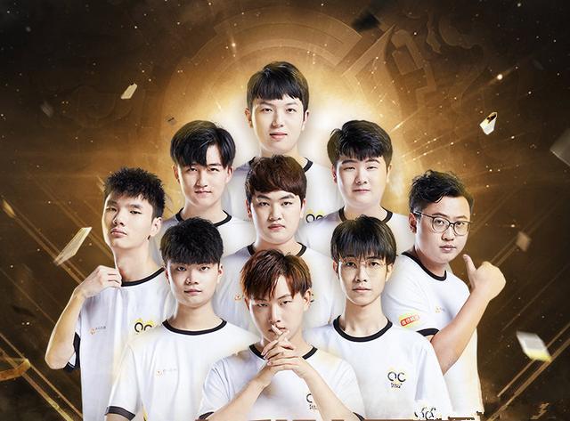 王者荣耀:qghappy彻底凉了!刺痛妖刀轮番上场不敌xq!