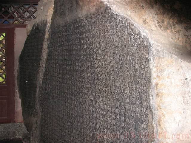 魏碑奇珍——《郑文公碑》欣赏|郑文公碑|郑道昭|魏碑_新浪新闻