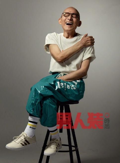 老爷子状态真不错