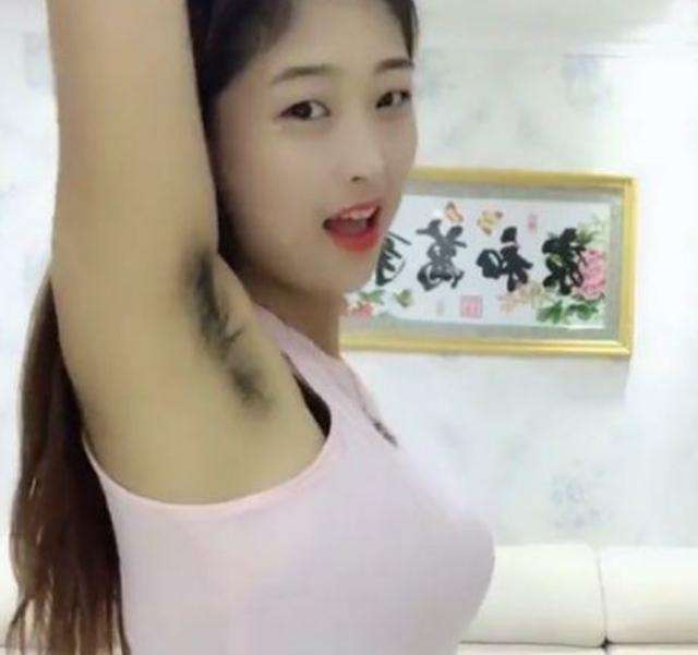"腋毛姐"靠卖丑走红,粉丝近千万|腋毛|红圈|追星_新浪新闻