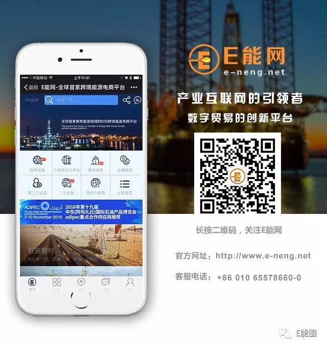 美国南卡州一家酒吧发生枪击事件 已致2死8伤