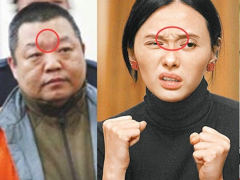 额头有此纹主凶主人有官非不信也要了解