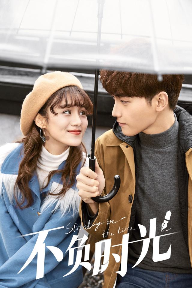 安悦溪|日剧|邢昭林_新浪新闻