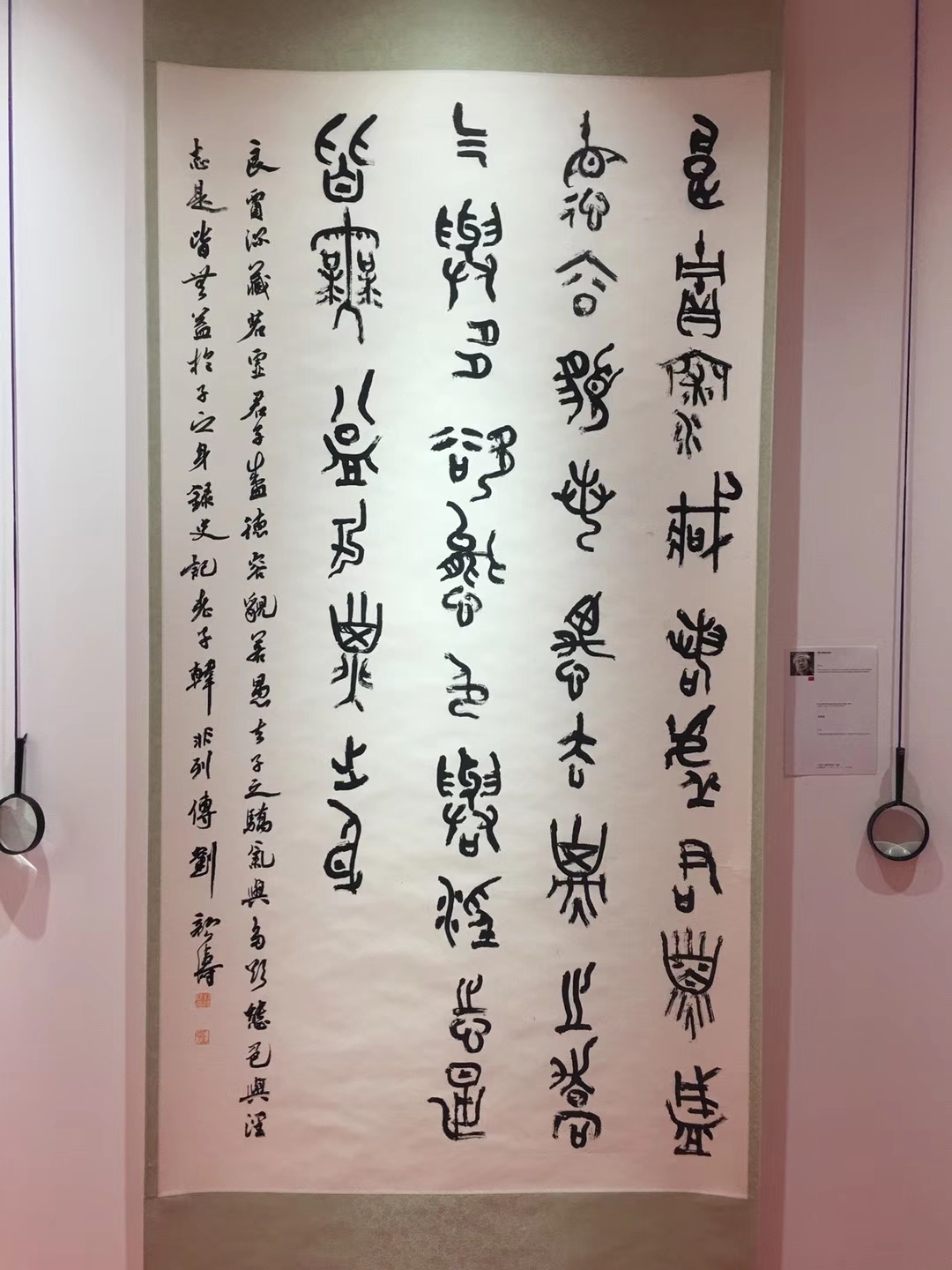 刘颜涛:下过"笨功夫",方才成名家|刘颜涛|书法|篆书_新浪新闻