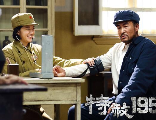 特赦1959王英光将军原型是谁王英光结局怎么样