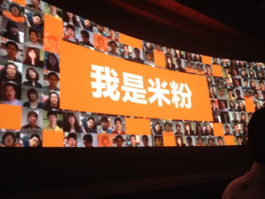 卢伟冰微博被oppo刷屏证明小米没有粉丝只冲着性价比来的