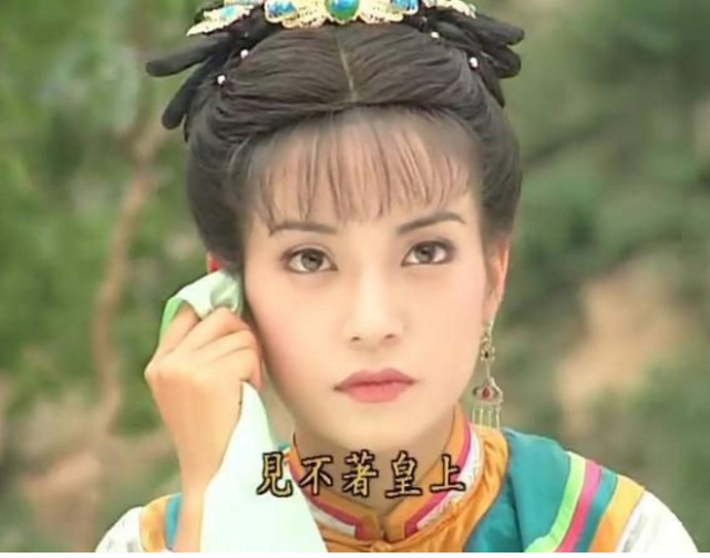 皇宫|赵薇|还珠格格_新浪新闻