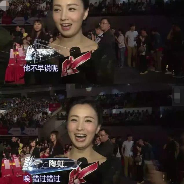 段奕宏日本籍妻子罕见亮相,身形似少女,怪不得吴京都说好看