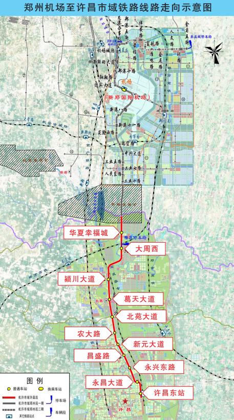 鄭許市域鐵路許昌段左線隧道貫通未來搭乘鐵路公交往返鄭許