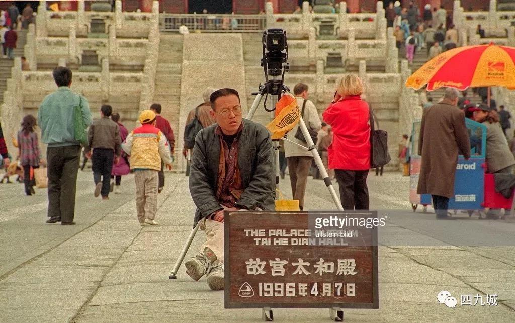 1996年北京老照片，最后一张照片里的姑娘太潮了……