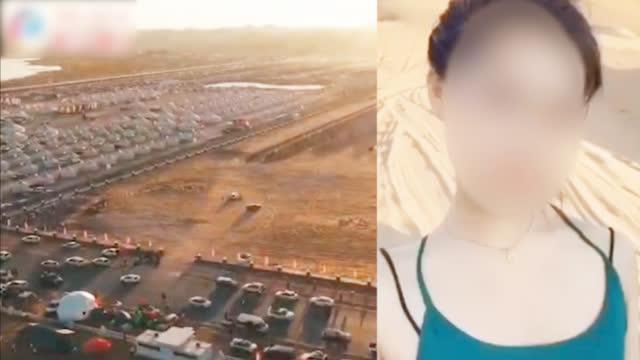 视频-阿拉善英雄会女当事人回应:没有"聚众淫乱" 已报警等官方回应
