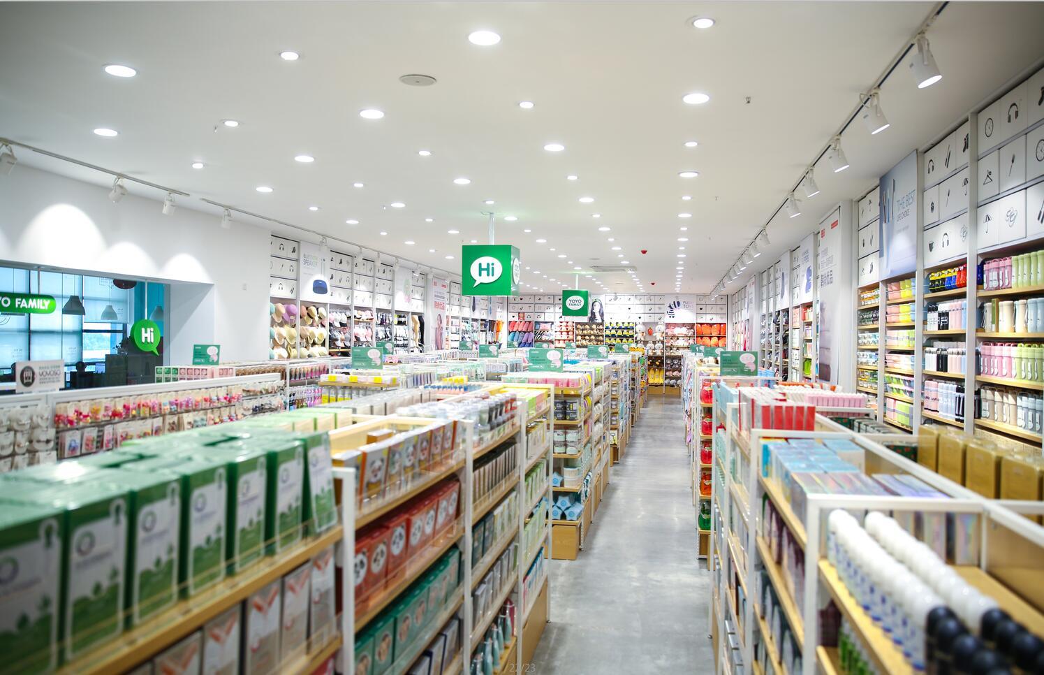 韩尚商学院:快时尚休闲百货加盟店之布局__财经头条