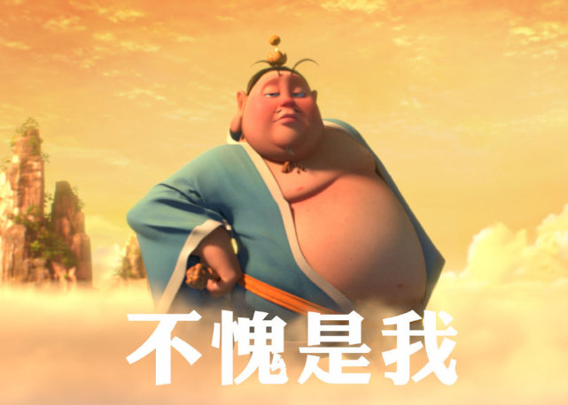 哪吒:太乙真人真的傻白甜吗?他埋下最深一步棋,改变整个了故事