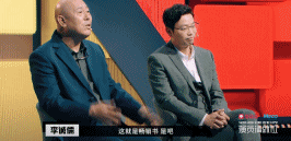 最佳辩手郭敬明