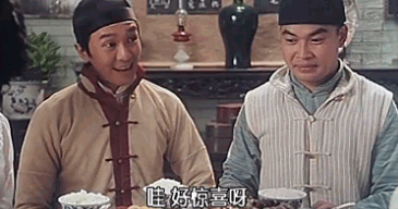 最佳辩手郭敬明