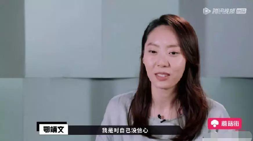 最佳辩手郭敬明