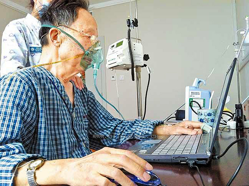 临终前还不忘工作的林俊德院士:宁可透支生命,绝不拖欠使命