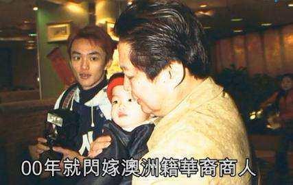 单亲妈妈也有春天,41岁杨思琦宣布嫁人怀二胎,情路失败后终逆转
