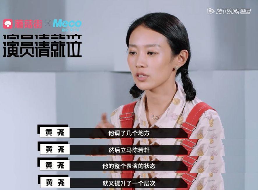 最佳辩手郭敬明