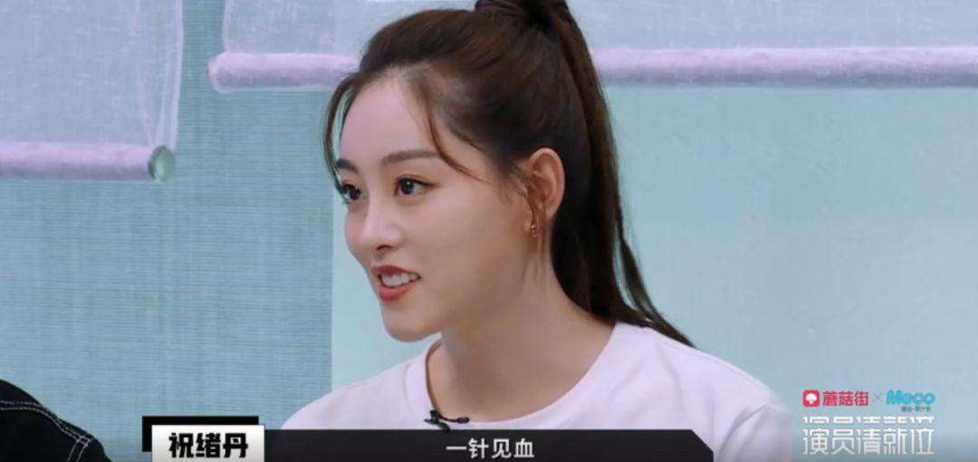 最佳辩手郭敬明