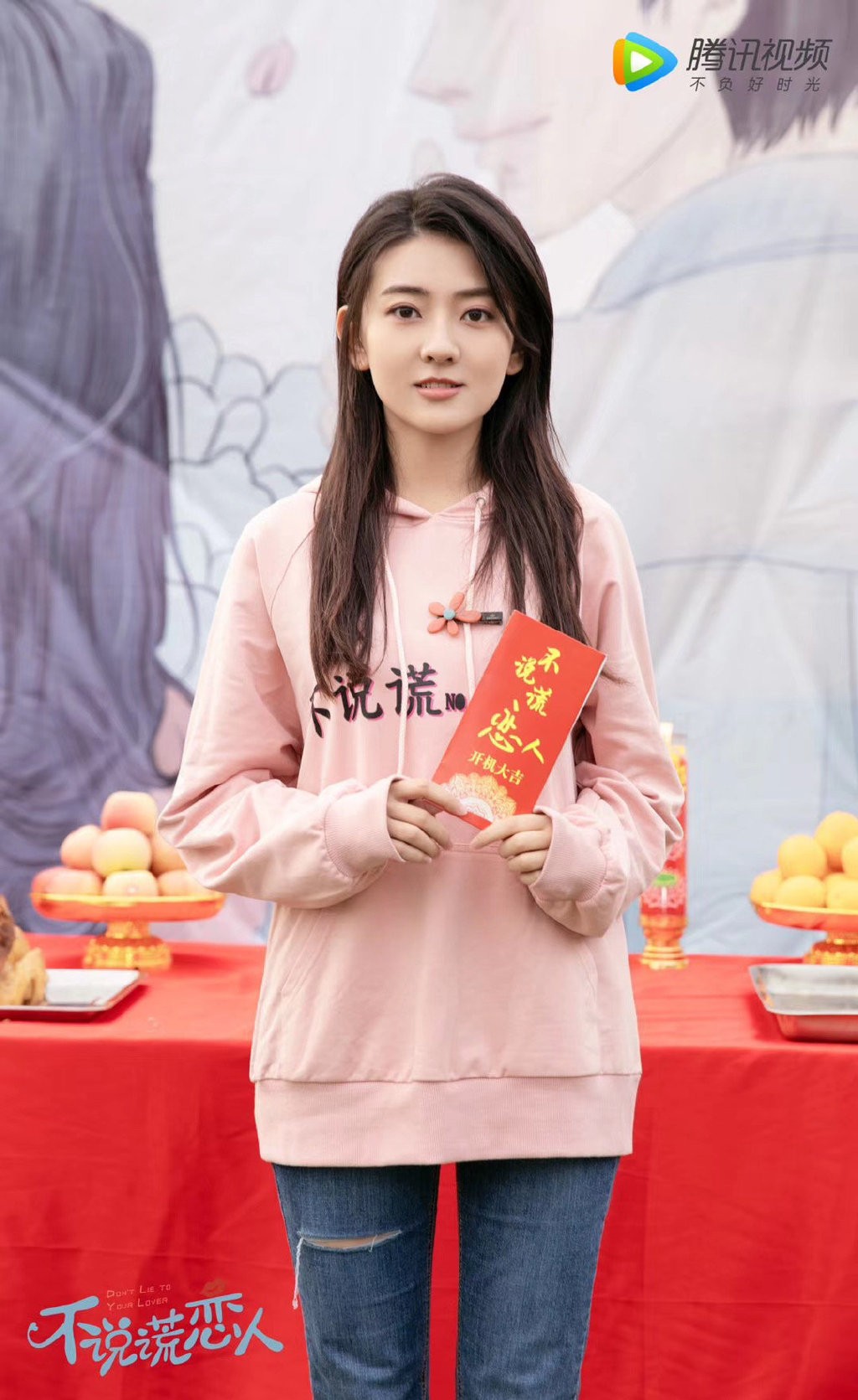 李易峰再回小银幕搭档陈星旭出演号手就位你期待吗