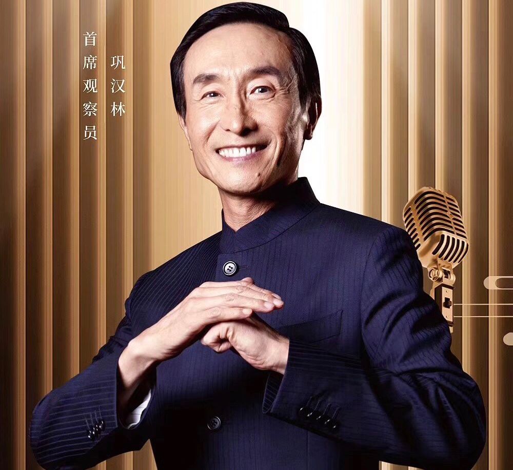 被指"碰瓷"郭德纲,裘英俊否认:被借题发挥