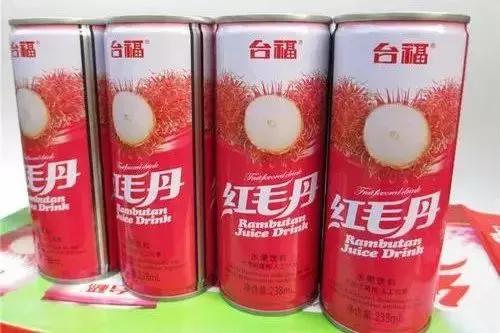小时候的饮品,红毛丹相较于健力宝,李子园,娃哈哈等还能在市面还能见